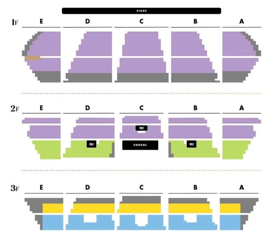 이소라 콘서트 2026 '봄의 미로' 티켓 예매 평화의 전당 좌석 총정리 2 좌석배치도